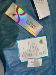 -广州紫馨整形外科医院