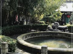-皇城相府