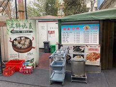 -正宗天津烧麦馆(柳州路店)