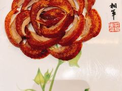 -全聚德(长白直营店)