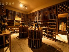 -梦娜斯庄园