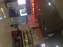 -中影国际影城(宁波江北来福士店)