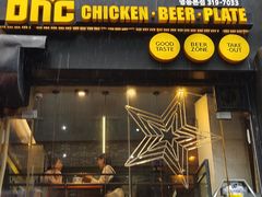 -BHC炸鸡(明洞总店)