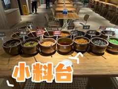 -水平有限广西米粉·广西风味集(五道口店)