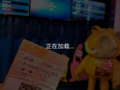 -USM宜欣全景声激光巨幕影城(宜欣城旗舰店)