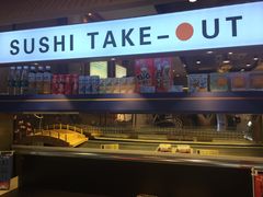 -争鲜回转寿司(金桥家乐福店)