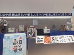 -天真蓝照相馆(上海中山公园龙之梦店)