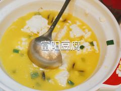 -丰收日(五角场店)
