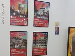 -英孚教育青少儿(河东中心)