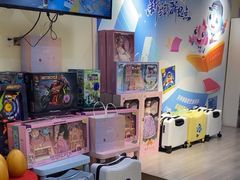 -布劳克教育·易贝乐英语(罗湖太宁店)