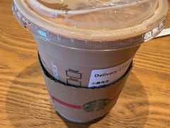 -星巴克臻选(宁波天一广场店)