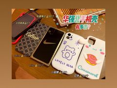 -赛格电子市场(华强北路店)