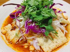 -那时新疆·若羌(经纬汇店)