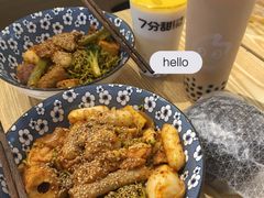 -皆道拌麻辣烫·麻辣拌