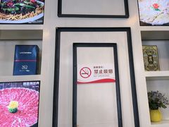 -大志牛肉火锅(天健花园店)