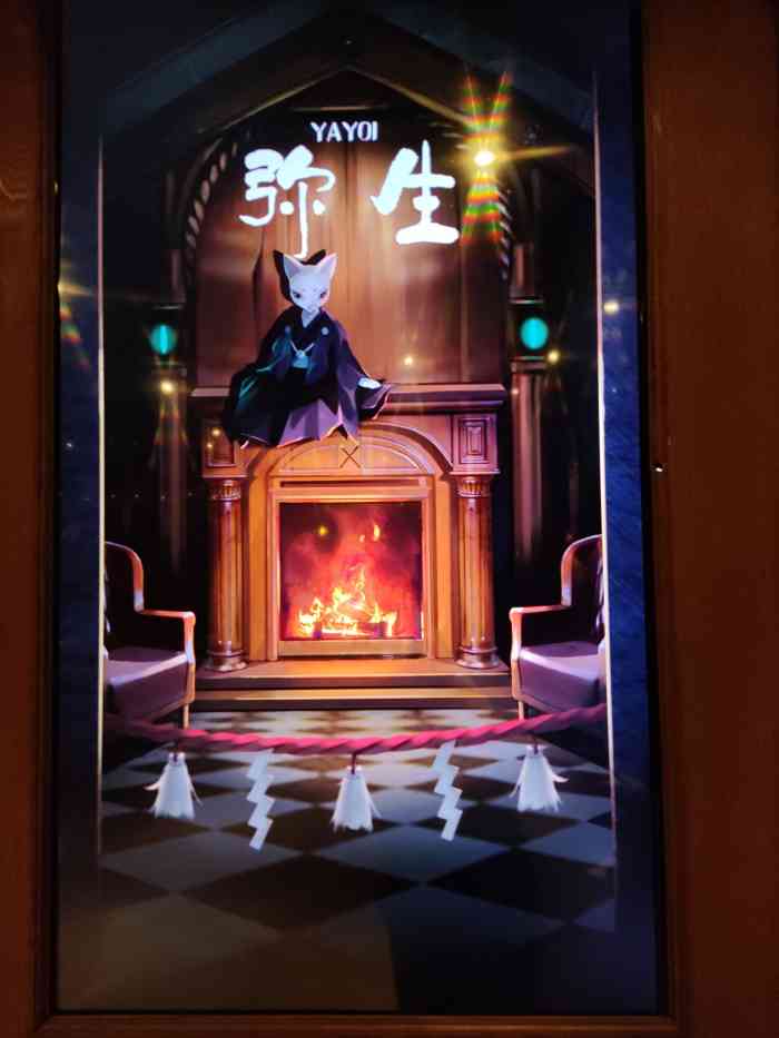 x先生密室(黄浦店)