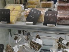 -梦菲思饼屋(瑞金宾馆店)