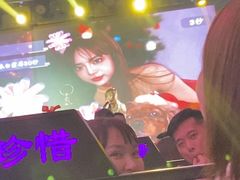 -M-MIX电音烤吧
