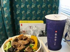 -台铁便当本铺(新左营店)