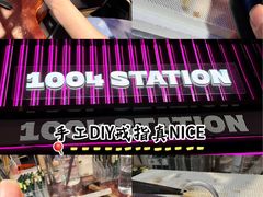 -十八字金·银饰·开蚌DIY·手工体验团建(世纪金源店)