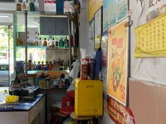 -蛇口康乐快餐鱼仔档(翠苑小区店)