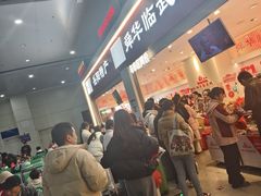 -舜华临武鸭(岳阳东站)