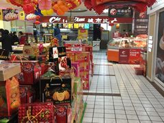 -亚泰超市(经开店)