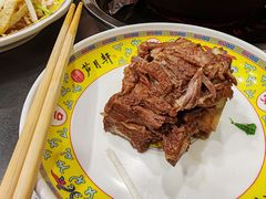 -芦月轩羊蝎子(北蜂窝店)