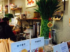-九秋茶铺(三里屯店)