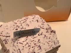 -山与蓝·轻糖鲜果蛋糕(勒泰店)