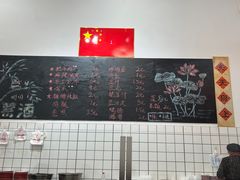 -刘小忙把子肉(北园大街总店)