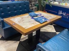 -现代粗粮(星海广场店)