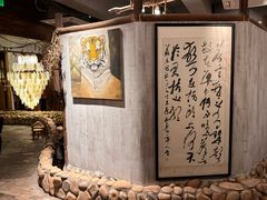 -馬蘭花開(车站大道店)