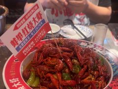 -阿财老铺·老蚌埠龙虾城(华夏总店)