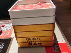 -温禾牛·和牛寿喜烧自助火锅(恒基名人店)