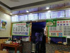 -中国兰州拉面(西湖文化广场店)