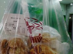 椒盐小桃酥-闻酥园(青羊区文殊坊店)