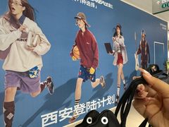 -中贸广场