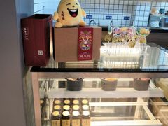 -膳梨堂(慈云寺远洋国际店)