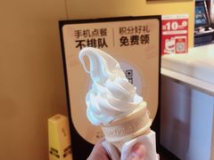 -麦当劳(海岸城店)