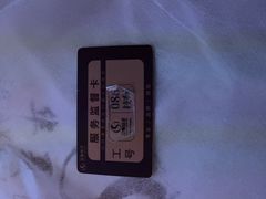 -华夏良子·足道SPA艾灸(金皇大厦店)