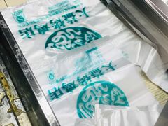 -大益烤鸡