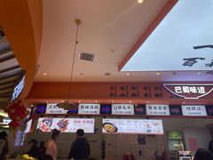 -天府国麻辣香锅(黄岛永旺店)