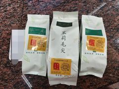 -张一元(总店)