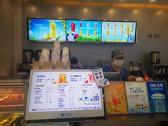 -茶百道(大兴绿地缤纷城店)