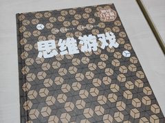 -大连开发区市民健身中心