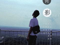 -浏阳石牛寨风景区