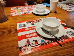 -时光码头民谣公社