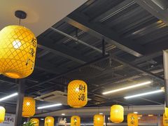 -长安后宰门水盆羊肉(新都心店)