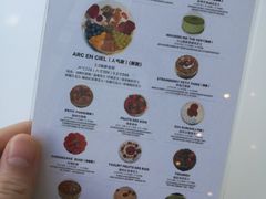 -PETIT PARIS 小巴黎(凯德1818店)